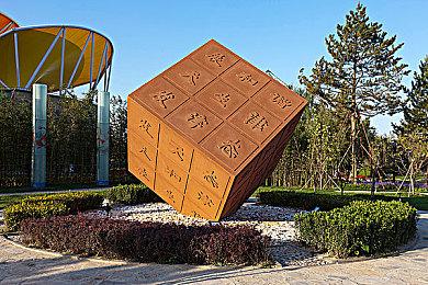 《弹丸论破》15周年活动10月6日举行 新作情报预定